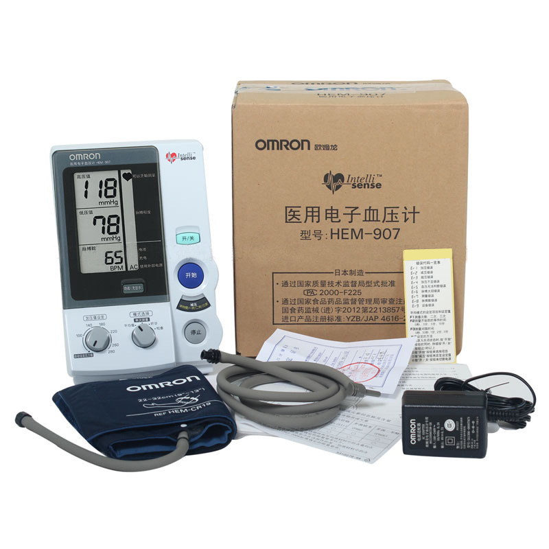 TB2QN5RtVXXXXbmXpXXXXXXXXXX_!!