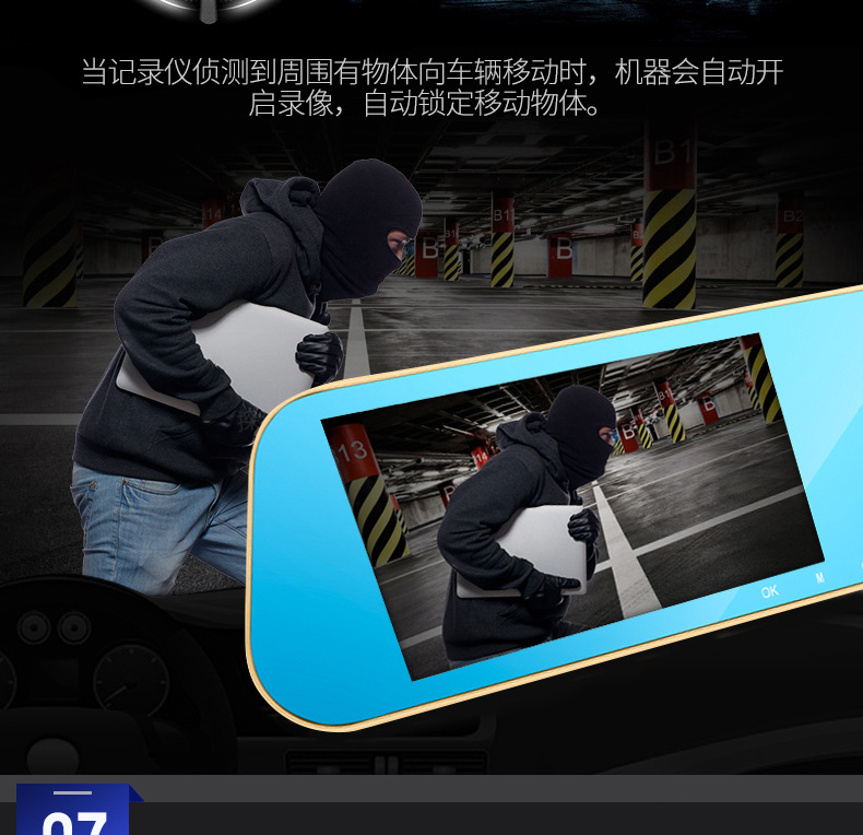 新金边详情页-1_13