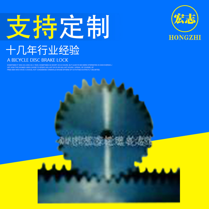 经销批发 供应1模不锈钢长齿条 雕刻机小模数齿条 价格优惠