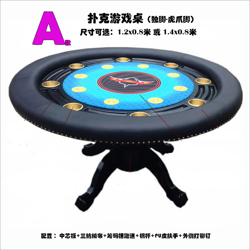 徽商银行又棋牌平台- 棋牌官网网站- 棋牌游戏APP下载被罚！