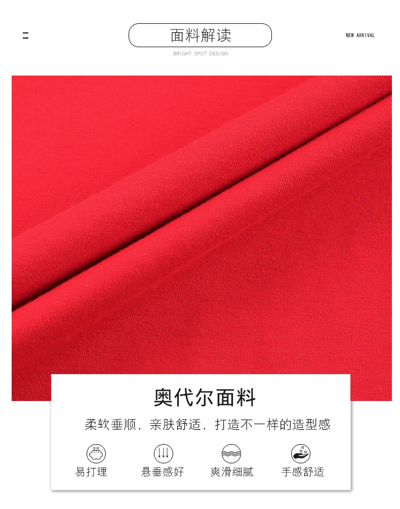 Costume femme en Modal - Ref 3333862 Image 15