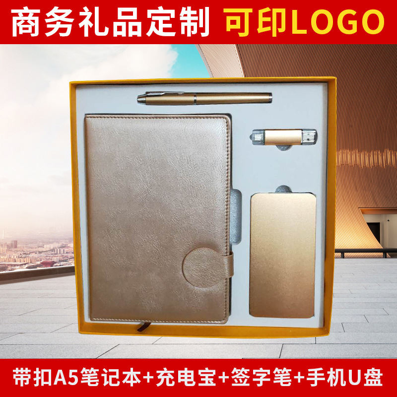 11045274038_237698058