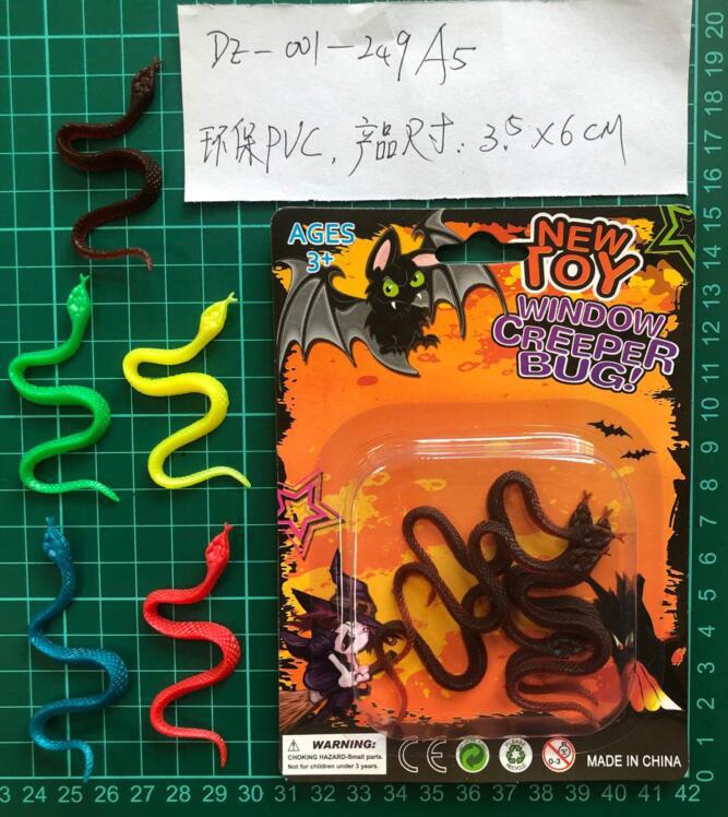 小蛇 蛇 較硬小蛇 假蛇  整蠱玩具 創意惡搞 跨進電商 萬聖節