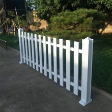 塑钢草坪护栏 pvc变压器护栏栅条塑钢护栏社区隔离护栏草坪护栏
