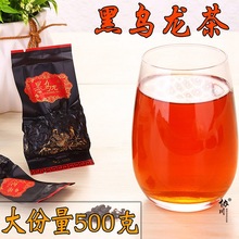 ̼���ڞ�����ľ̿�������кڞ������~������̿��500g���l�r