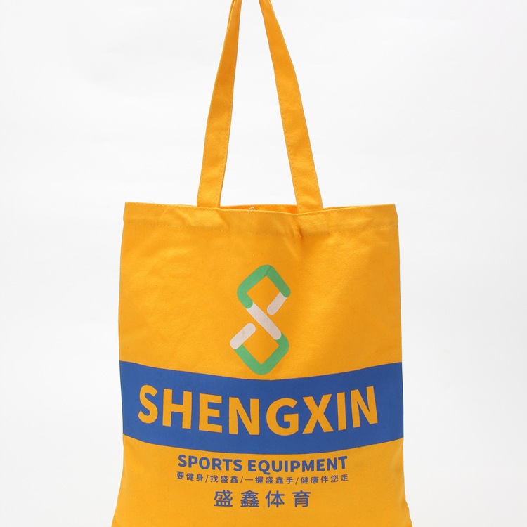 厂家直销创意帆布袋定做个性棉布袋纯棉环保购物袋麻布袋定制logo