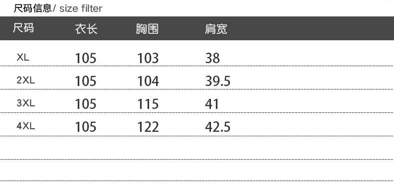 Gilet femme en Coton - Ref 3316805 Image 12