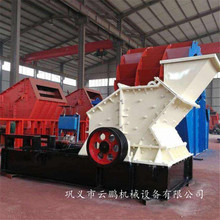 Һ_ɰC Ҵּɰa ZʯɰC