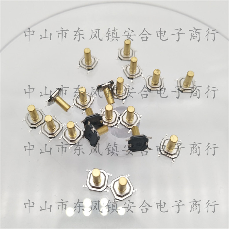 厂家直销4X4X5.5铜头贴片轻触开关 5*5*5.5贴片按键开关