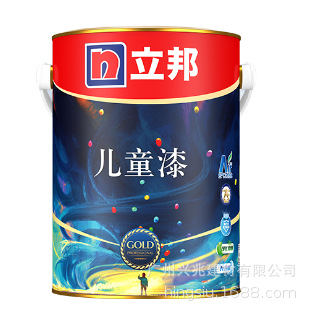 立邦金牌儿童漆