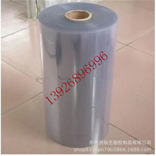 ͸��PVC���İ�ɫ��ɫ������ĥɰPP�zƬ��ɫ��͸������Ƭ��ȼ��Ƭ