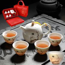 中國白羊脂玉旅行茶具套裝梅蘭竹菊手繪白瓷家用茶壺德化漢白玉瓷