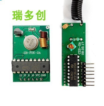 315无线遥控发射接收模块---新款 贴片SC2272-M4 PT2262