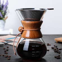 廠家批發玻璃咖啡壺咖啡具手沖咖啡壺免濾紙滴漏式咖啡漏斗過濾杯