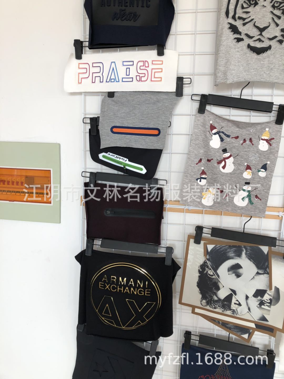 3D立体凹凸压花