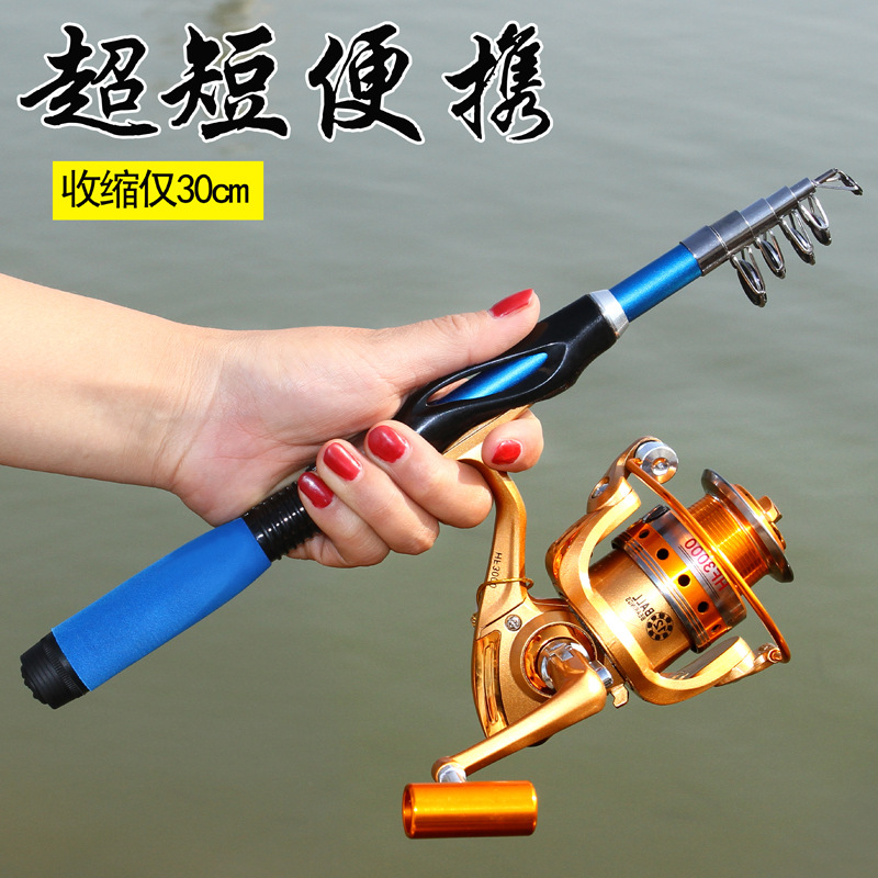 超短海竿主图2.jpg