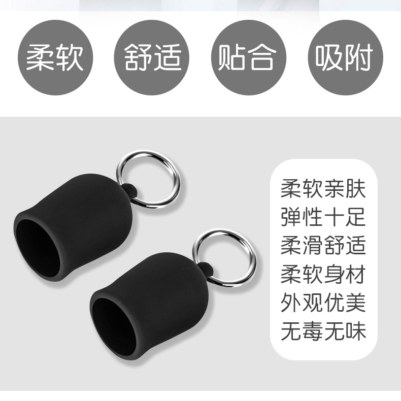 拉环乳吸详情_02.jpg