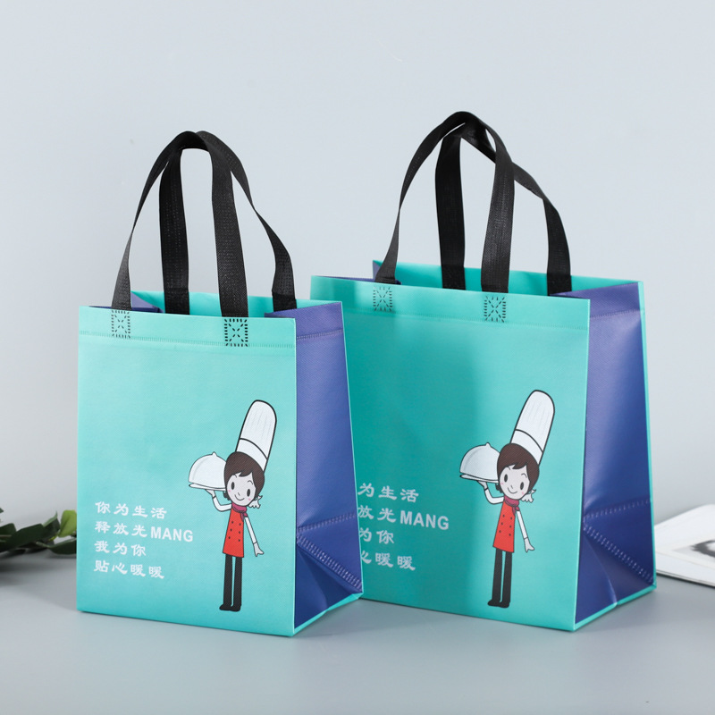 厂家定做外卖无纺布袋批发购物袋折叠袋子定制防尘收纳无纺布袋