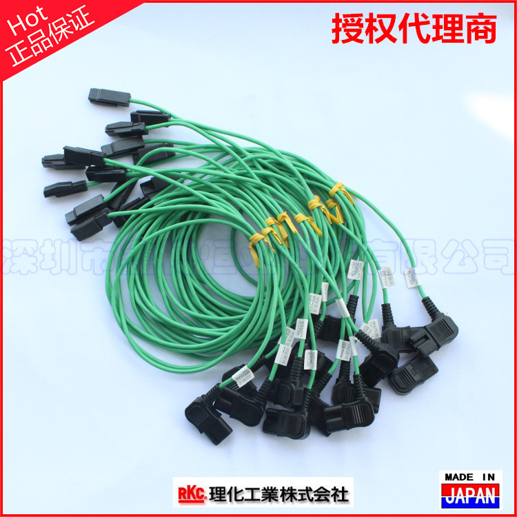 日本W-ST50A-1000-3 C连接线RKC热电偶绿色延长线ST-50热电偶测温