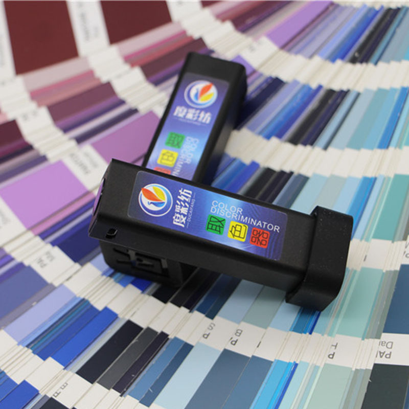 新款度彩纺取色器蓝牙连接USB充电色差仪颜色提取识别器