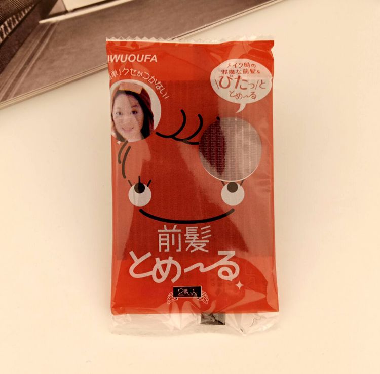 QQ图片20190515172245