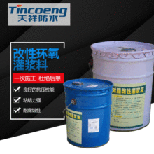 �S��ֱ�N���̸ߝB͸���ԭh�����{�� ˮ�Ըߏ��o�տs���{�Ͽ����l