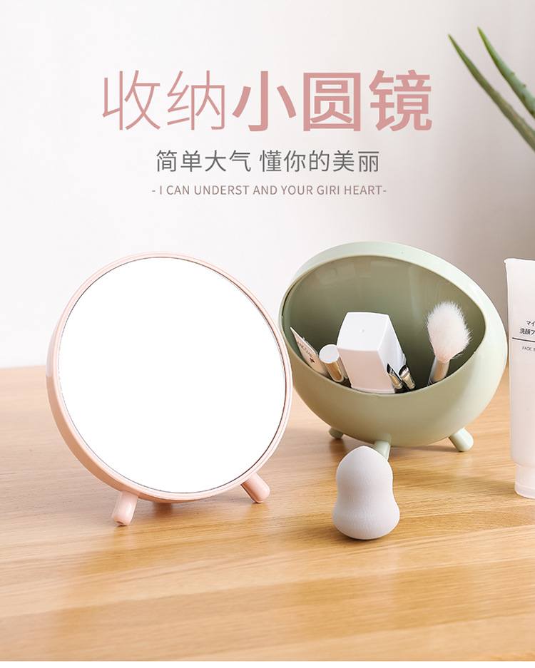 化妆镜-副本_01.jpg