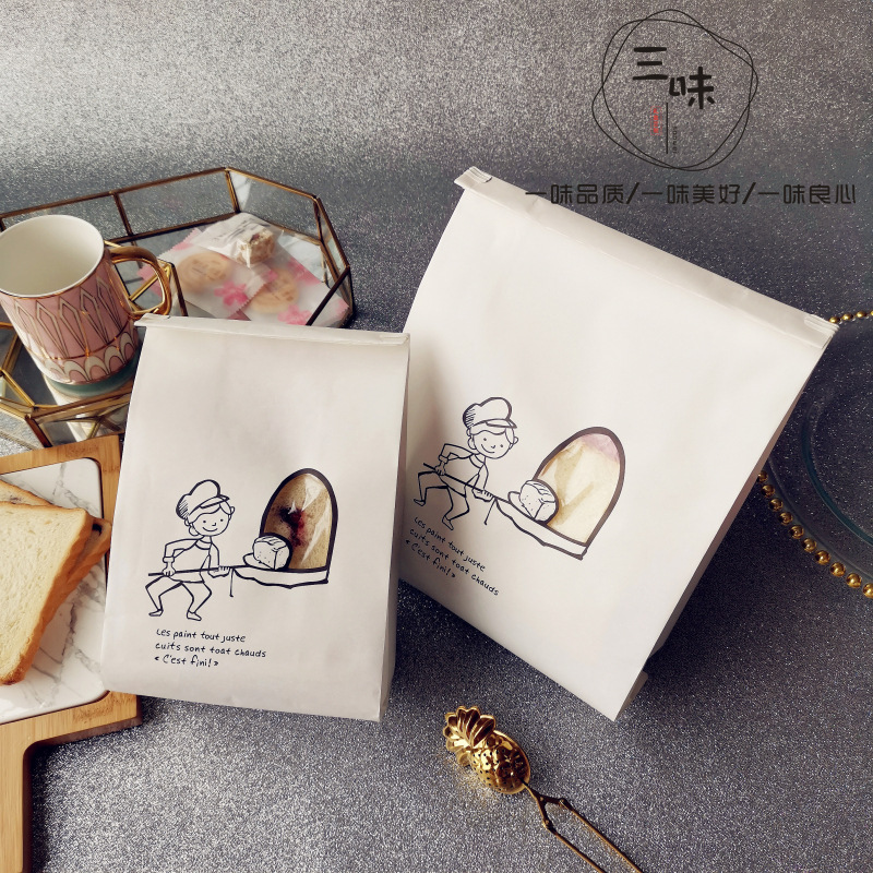 烘焙包装5个手绘淋膜吐司袋 铁丝卷边包装袋 自封面包点心纸袋批