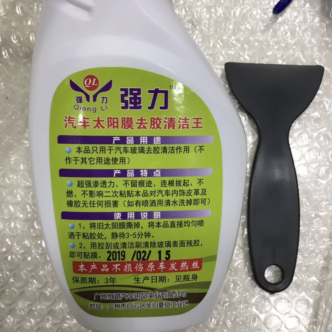 1995e011b8cf6e78316d2c8168df82