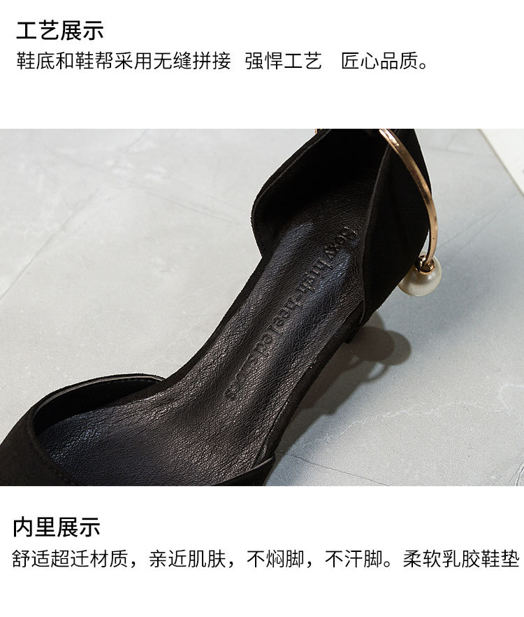 Chaussures tendances femme en PU artificiel - Ref 3352766 Image 30