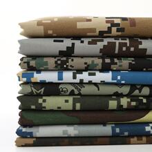 �S�ҬF؛�Բʷ���������̨���b�ӡ�����Ͷ�ɫ�Ӻ��Բʲ���