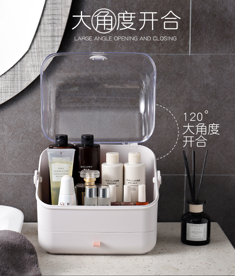 化妆品收纳盒790_04.jpg