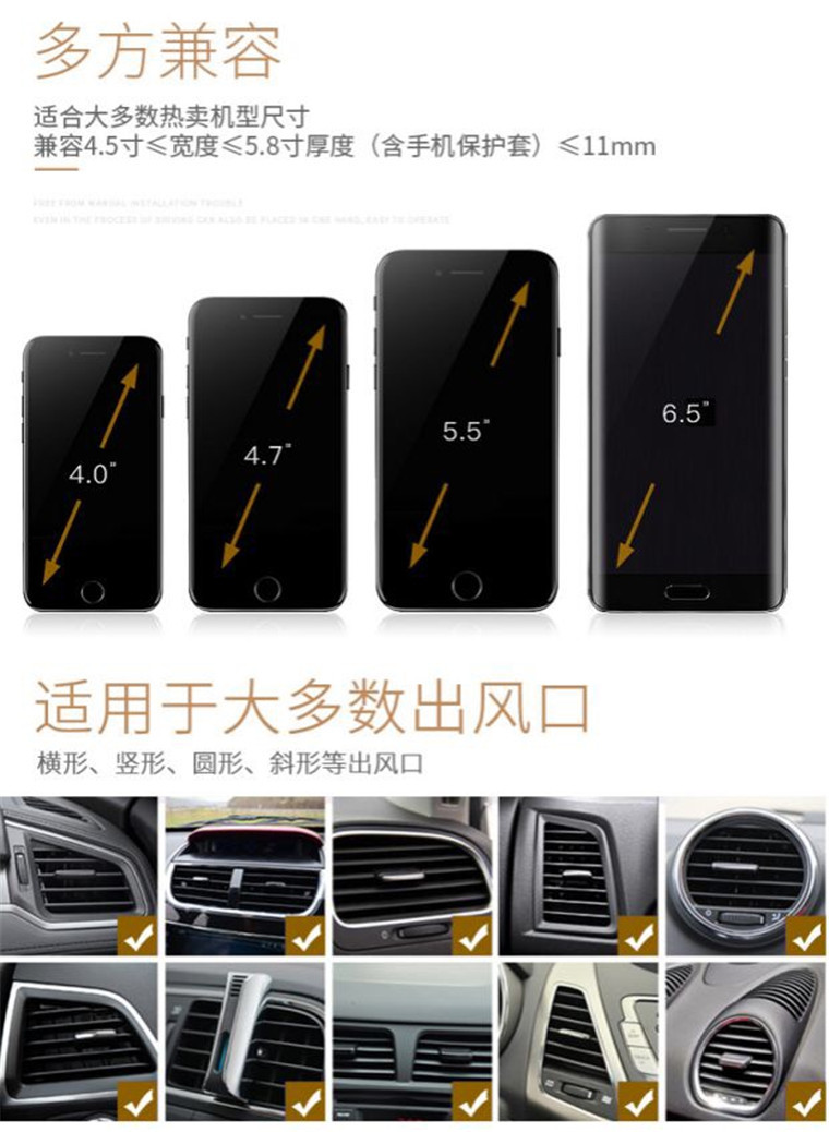 Perche selfie en plastique - Ref 3387091 Image 15