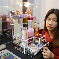 Internet celebrity dust-proof cosmetics storage box large capacity desktop lipstick skin care organizer drawer-type jewelry storage rack for women