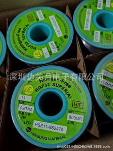 �n��ϲ���زİ������a��ALMIT�o�U�a��HGF32 SUPER(A) LFM11 0.6