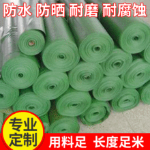 �S��ֱ�N �ͺϷ����ˮ��������� ��N��;��