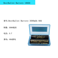 18650늳3500mah 60A3.7V늳ؿɳ늟úڹыD