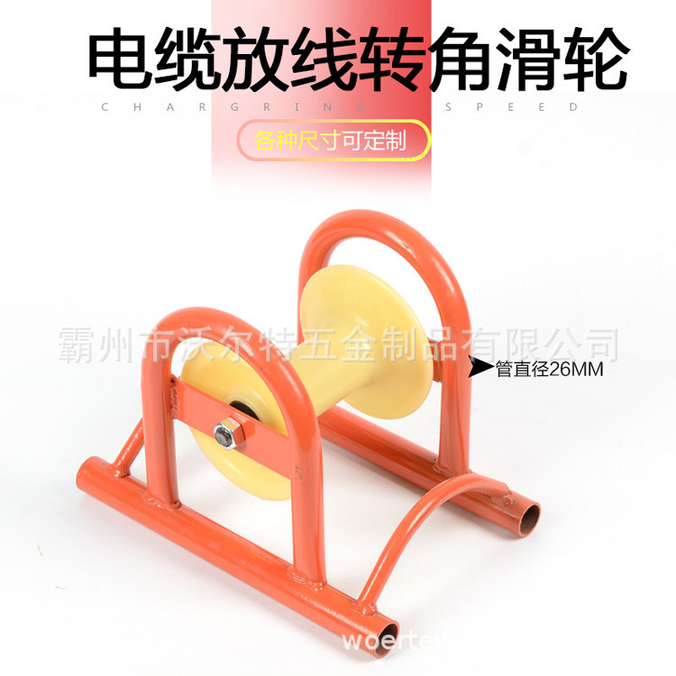 Bridge pulley 80*320 Bridge aluminum pulley nylon Bridge Pulley Cable Actinomycetes pulley