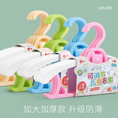 日式宝宝衣架批发服装店衣架晒裤架衣服挂儿童伸缩卡通晾衣架