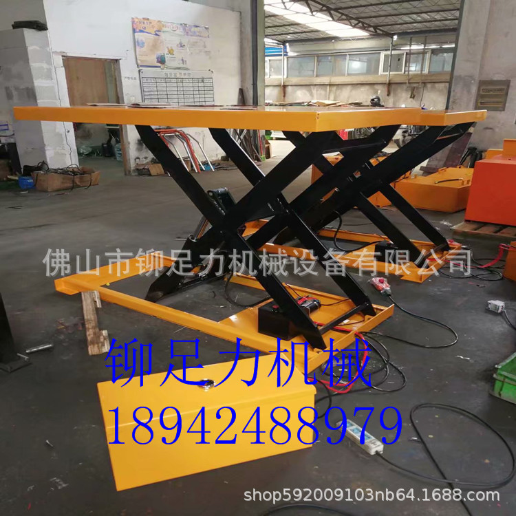 厂家供应江门升降平台江门液压模具台江门升高装货液压平台