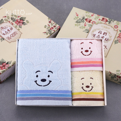 古田兔毛巾 刺绣熊头笑脸无捻纱毛巾浴巾三件套 毛巾礼盒装批发|ms