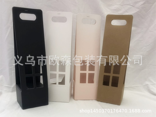 开窗手拎观景盒韩式鲜花包装材料包插花篮纸盒花店礼品手提盒定做