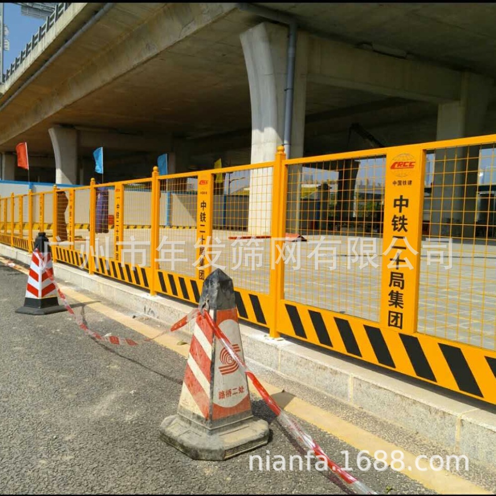 广州厂家批发黄黑色竖管护栏  建筑工地楼层临时护栏 中铁护栏