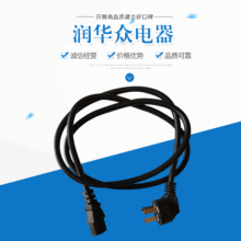 2500W���b�z�^�� ��о�@ʾ���Դ����X�Դ�������Դ��Ʒ�־�