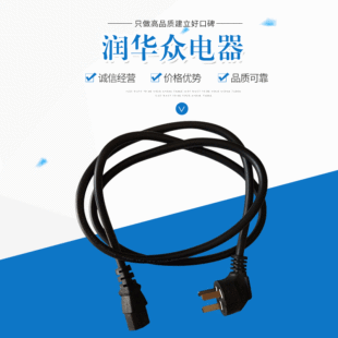 2500W���b�z�^�� ��о�@ʾ���Դ����X�Դ�������Դ��Ʒ�־�