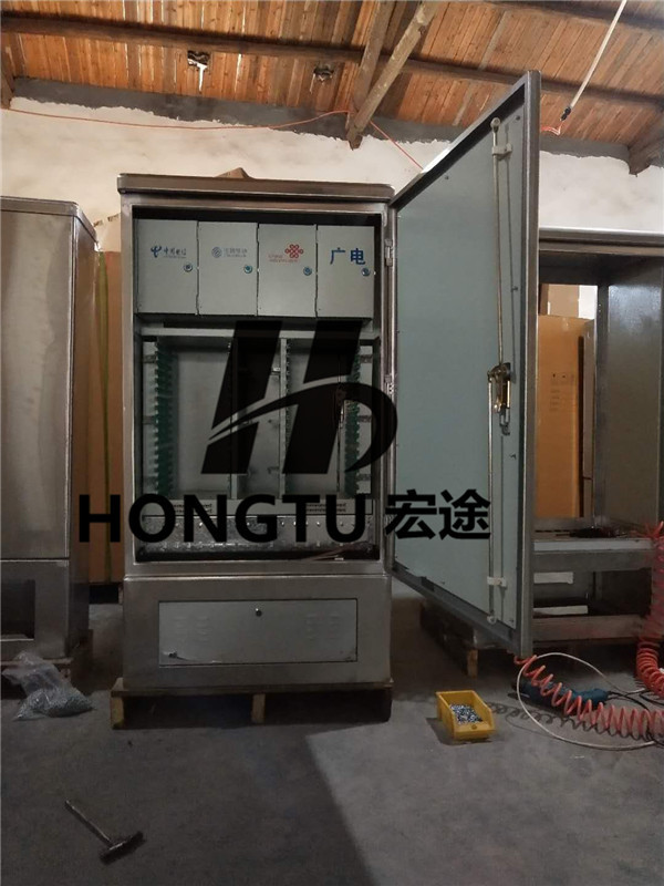 QQ图片20190416170820