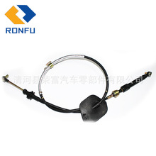 �m�ìF��Hyundai��܇�������|ܛ�S�x܇��597703X300 59770-3X300