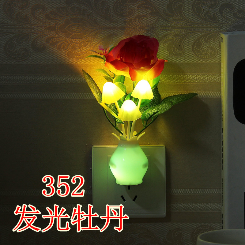 牡丹2+瓶身发光