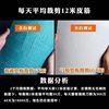 Bow idiots cutting pad BA3 Blade Blade Double -sided cutting new layout model paper carving rubber chapter