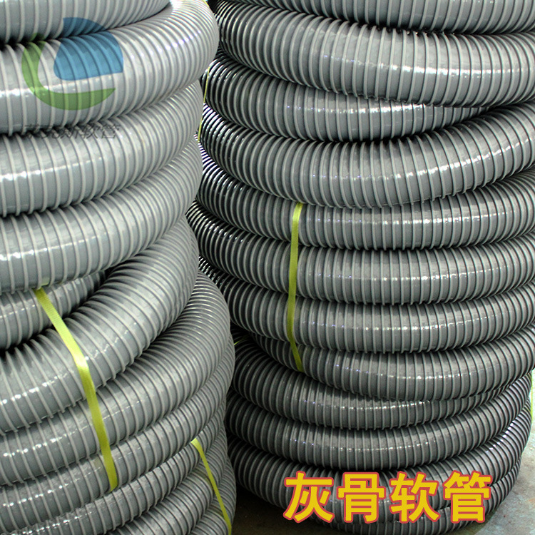 PVC方骨塑筋增强软管 方筋软管 PVC排水管 规格颜色可定制